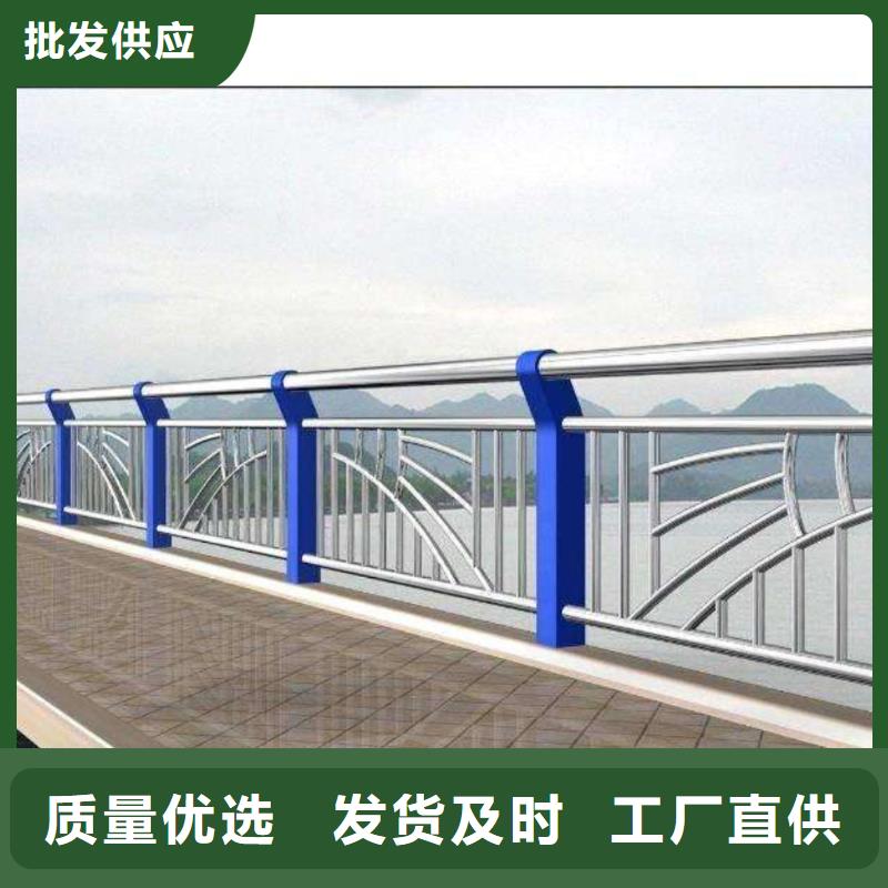 河道护栏-不锈钢栏杆海量现货
