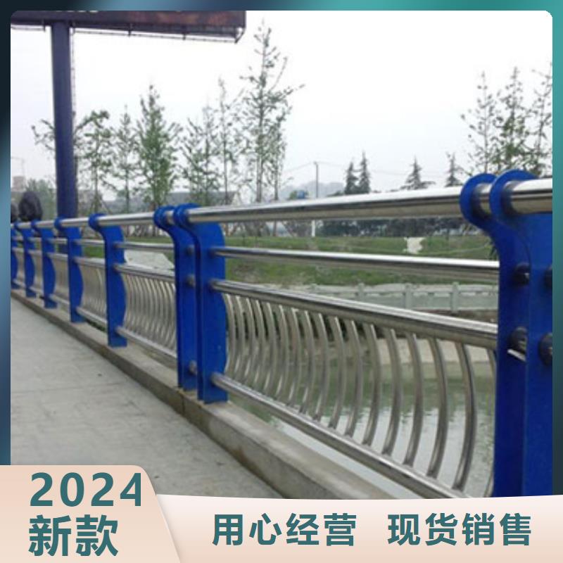 河道护栏,立柱桥梁防撞护栏支持加工定制