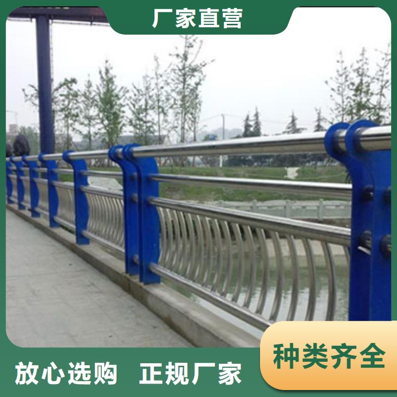 河道护栏可定制有保障