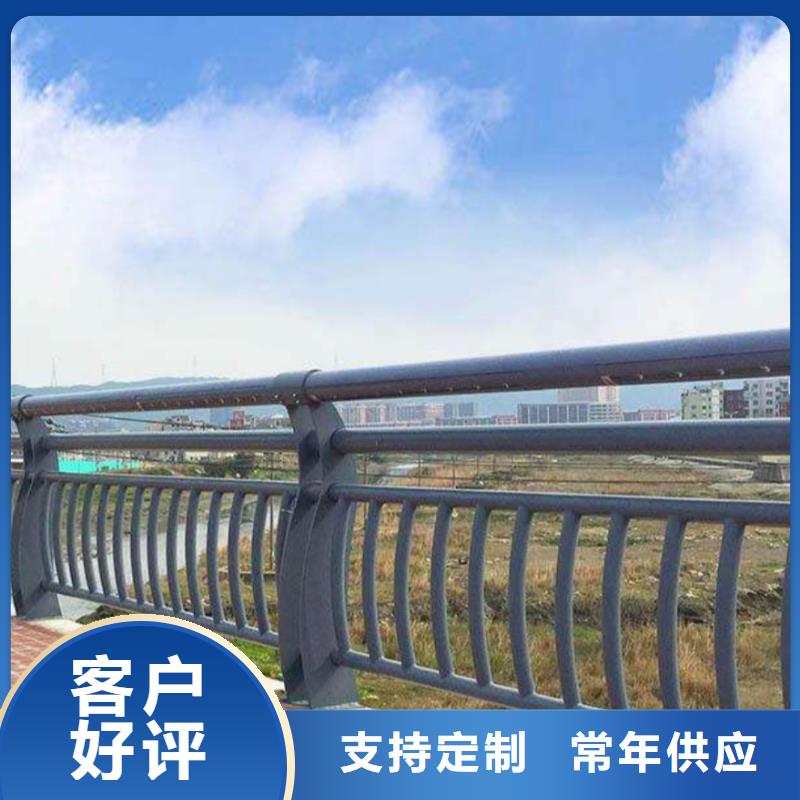 公路护栏中央分隔栏河道护栏钢丝绳护栏栏杆应用广泛aq00.com