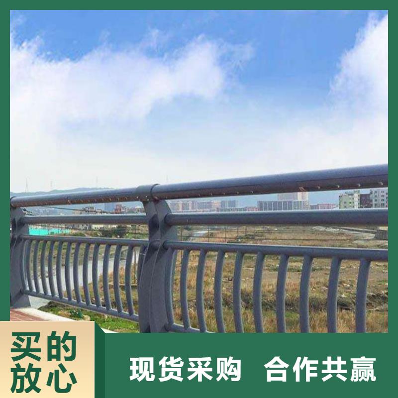河道护栏-【防撞桥梁护栏】厂家直销直供