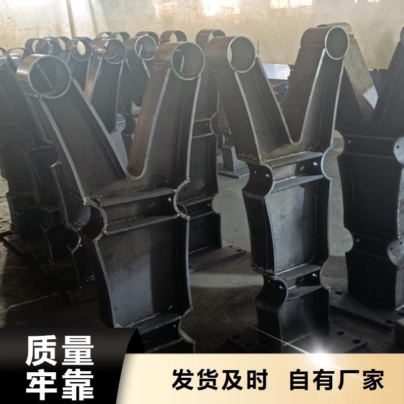 河道桥护栏河道隔离护栏加工定制
