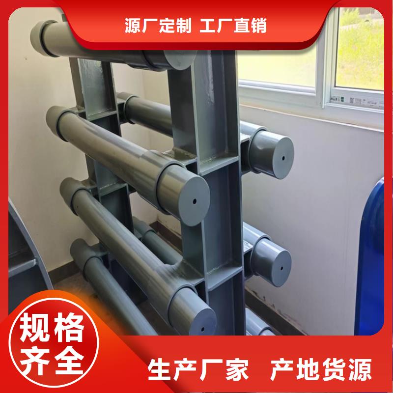  河道护栏原料层层筛选