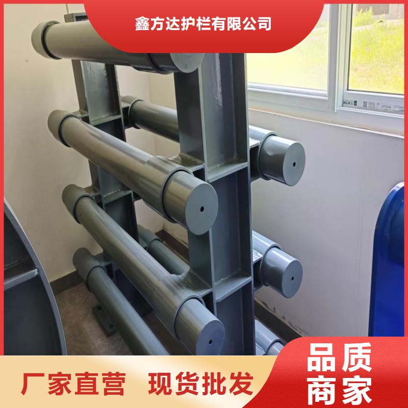 河道护栏优势