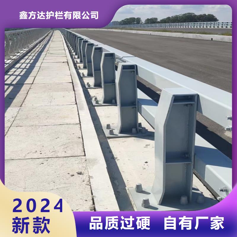 河道护栏河边护栏栏杆支持定制
