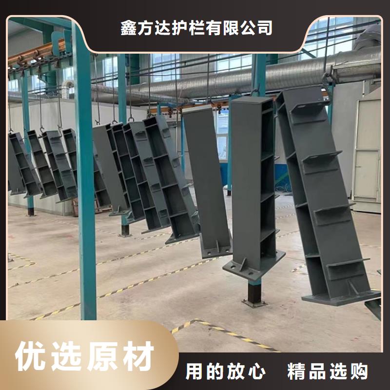 河道护栏不只是质量好