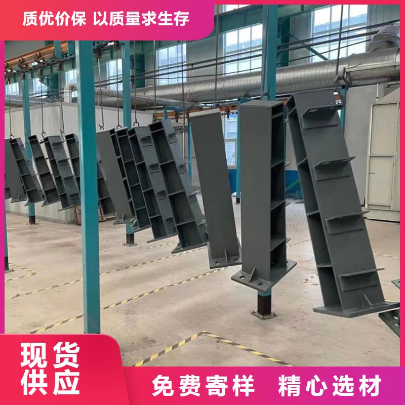 河道护栏不锈钢景观护栏高标准高品质