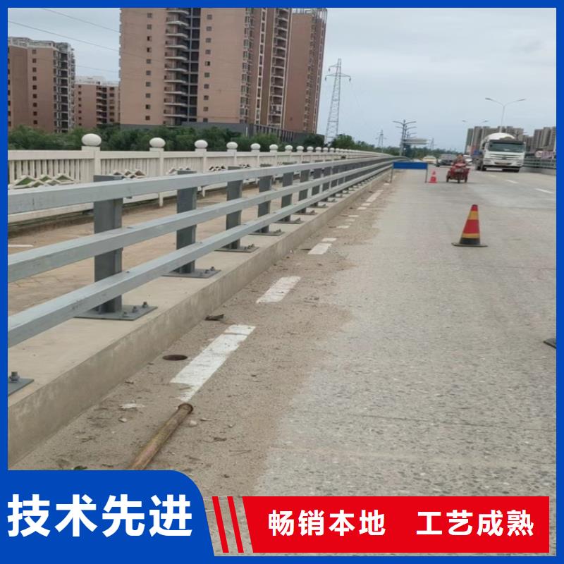 河道护栏不锈钢桥梁栏杆免费询价