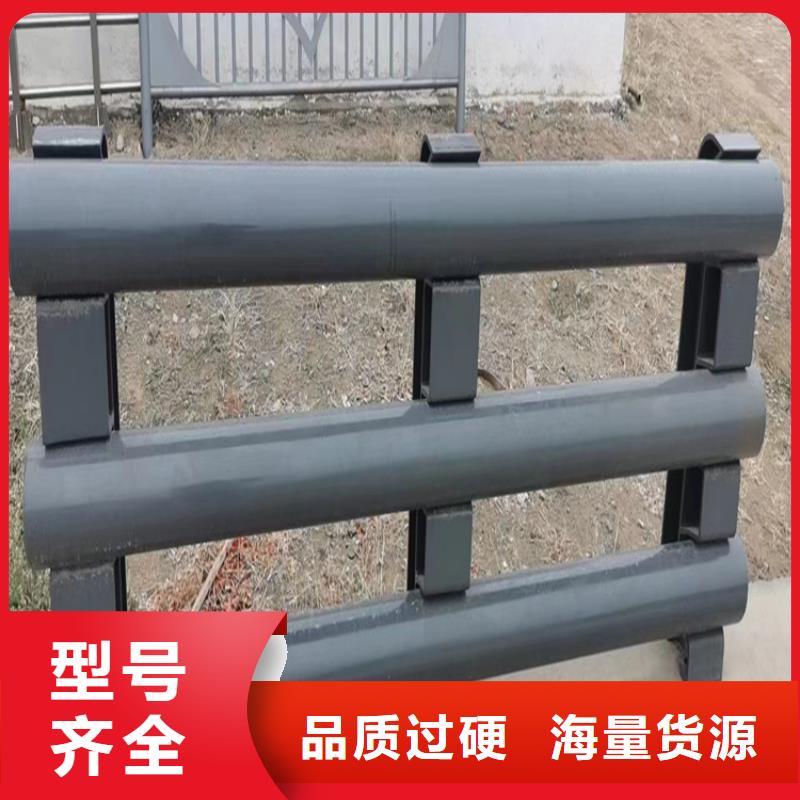 河道护栏河道护栏栏杆现货充裕