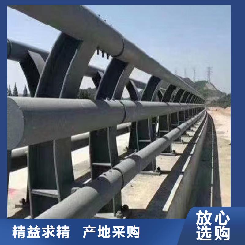 河道护栏实力才是硬道理