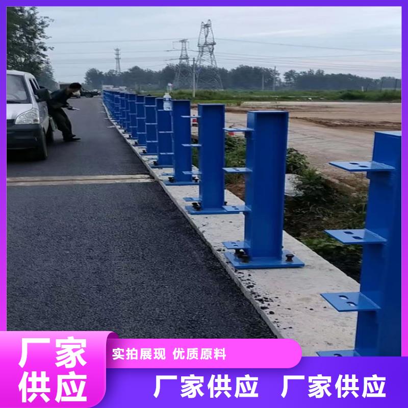 河道护栏_桥梁防撞栏杆立柱源头厂家经验丰富