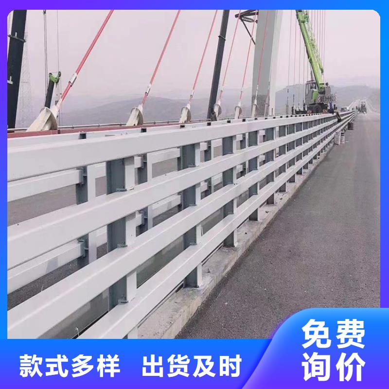 【河道护栏】_不锈钢桥梁栏杆专注生产制造多年