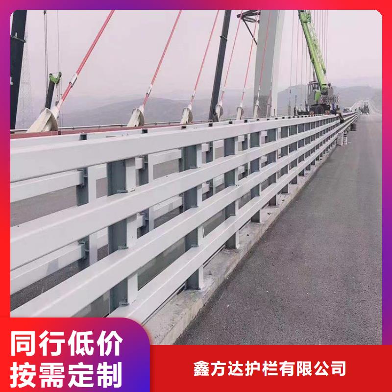 【河道护栏不锈钢栏杆用心做好每一件产品】