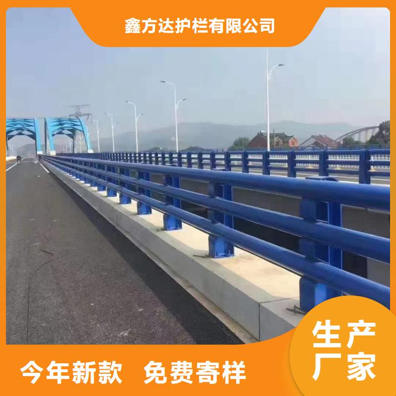 河道护栏批发价格