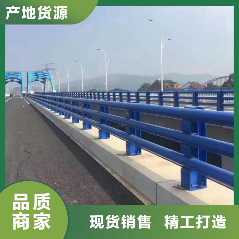 河道护栏专注细节更放心