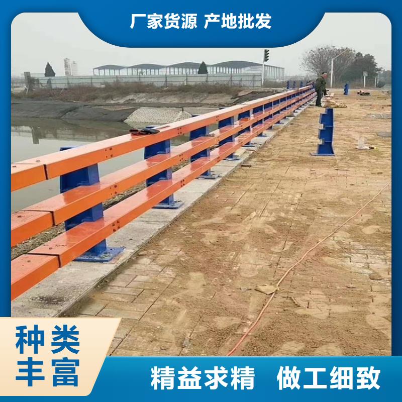 中央分隔栏视频-中央分隔栏-湖南省张家界市本地制造商-桑植|慈利|常德|湘西|怀化|湘潭