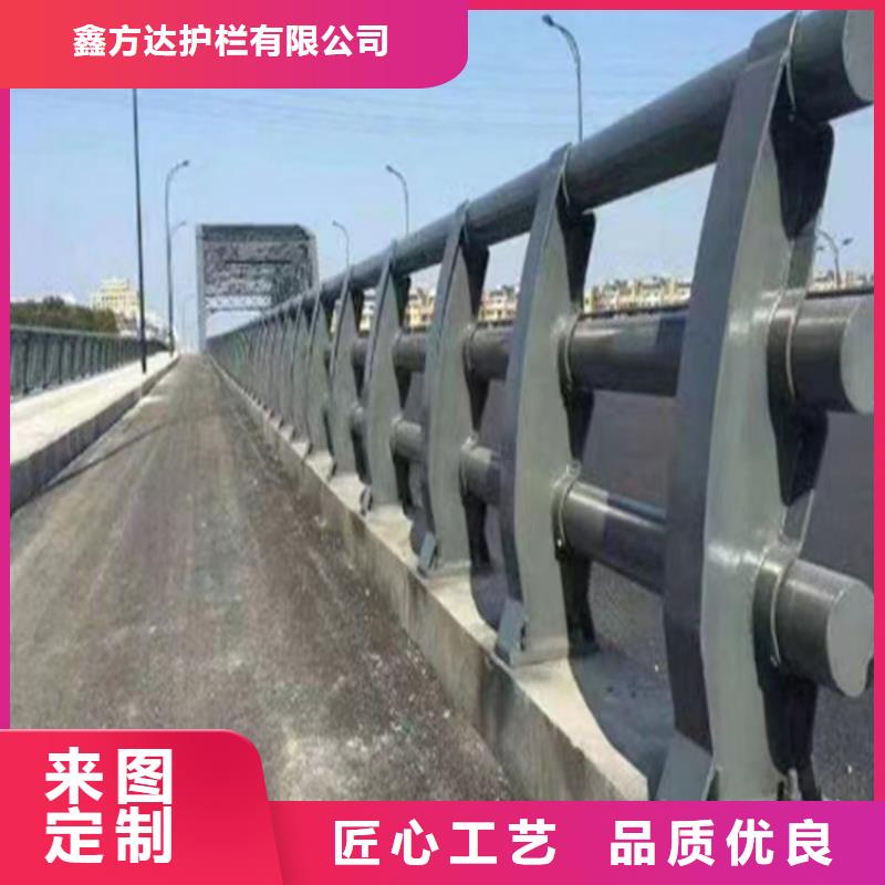 河道护栏N年专注