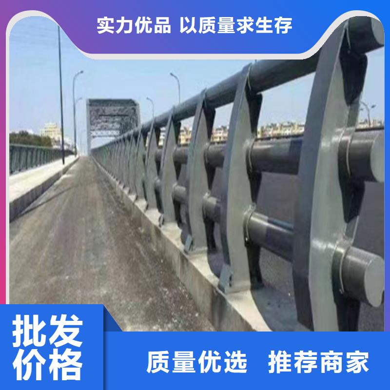 河道护栏,不锈钢桥梁栏杆源头实体厂商
