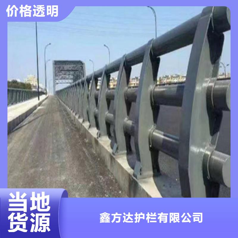 停车场护栏全国可发货