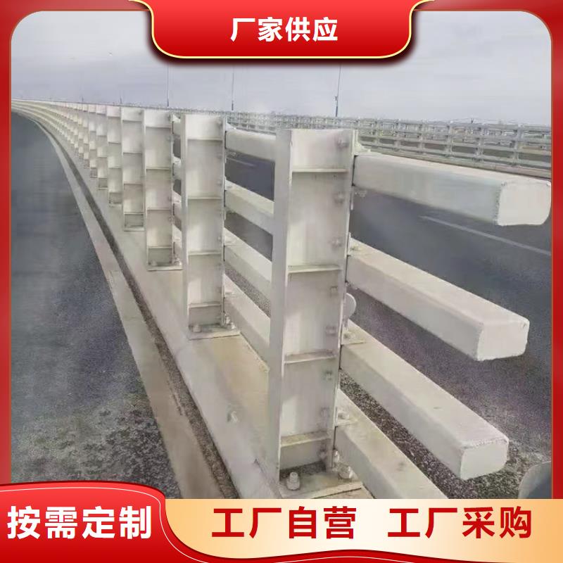 河道护栏不锈钢护栏栏杆拒绝中间商