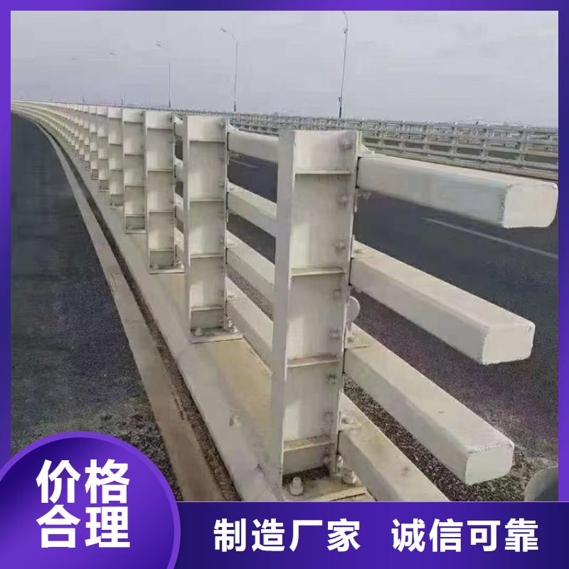 中央分隔栏视频-中央分隔栏|山西省朔州市|山阴|平鲁|忻州|太原|运城|长治|大同