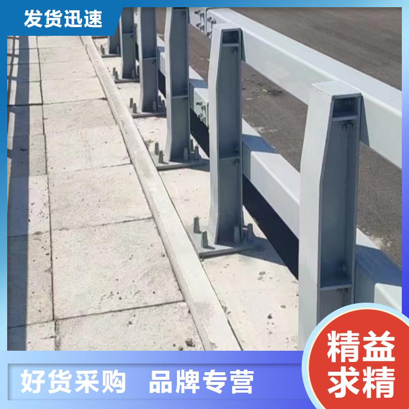 河道护栏真材实料