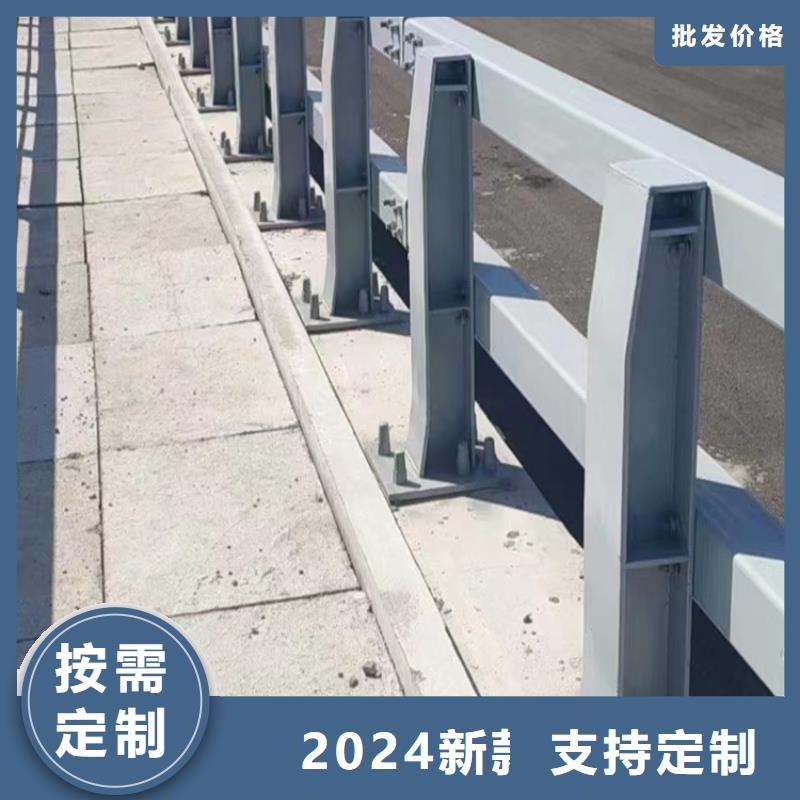 河道护栏货源报价
