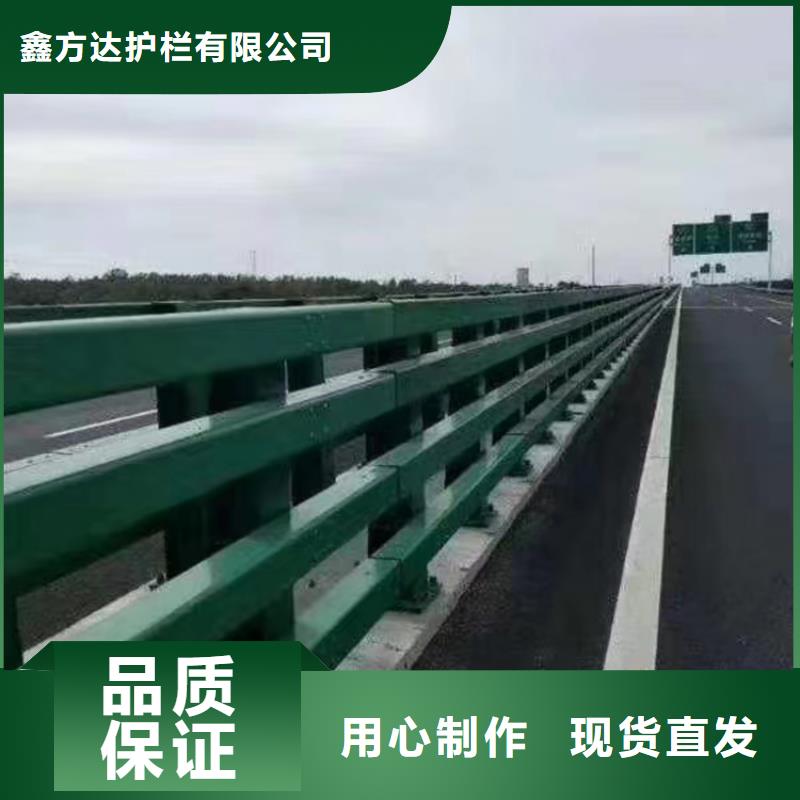 区河道景观护栏市政河道护栏每米单价