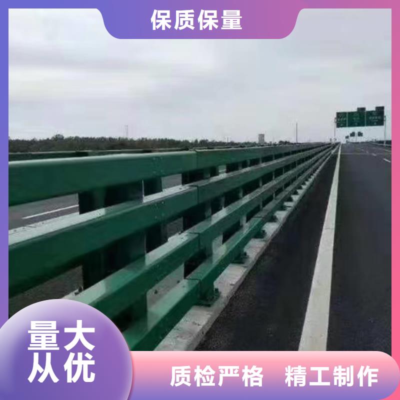 河道护栏不锈钢桥梁栏杆源头厂家直销
