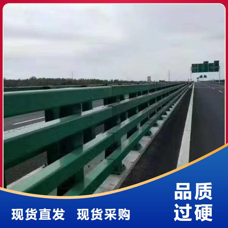 河道护栏桥梁防撞护栏栏杆多种工艺