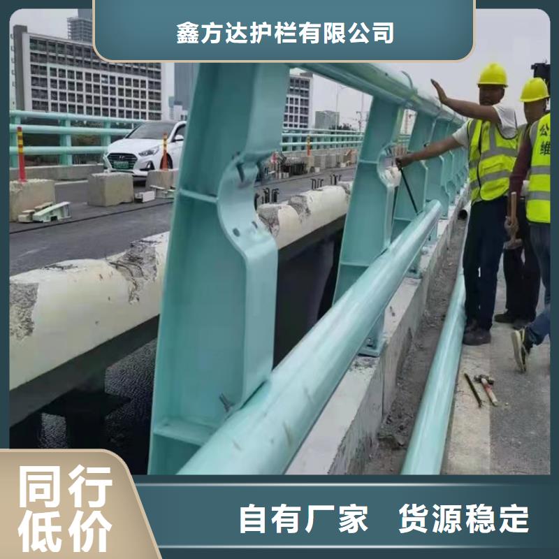 停车场护栏长期供应