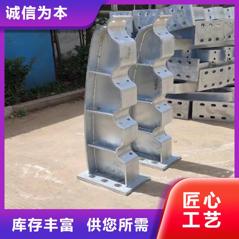 支持定制的机非隔离栏杆批发商