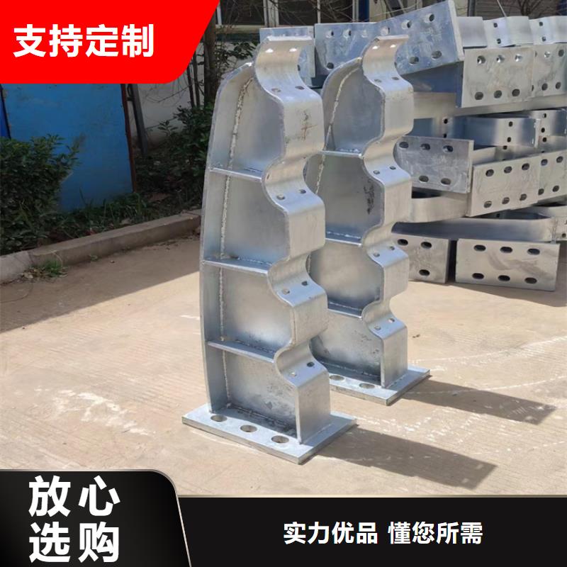 河道护栏设备齐全支持定制