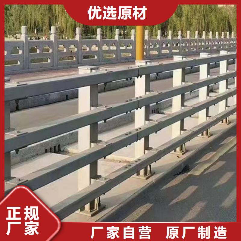 河道护栏质量检测