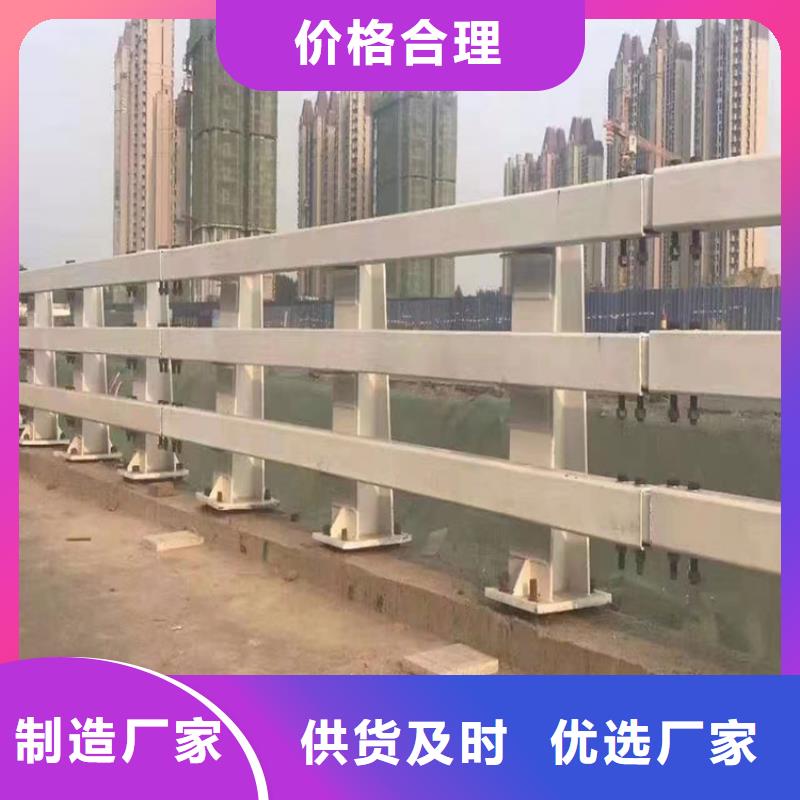 不锈钢栏杆制造厂