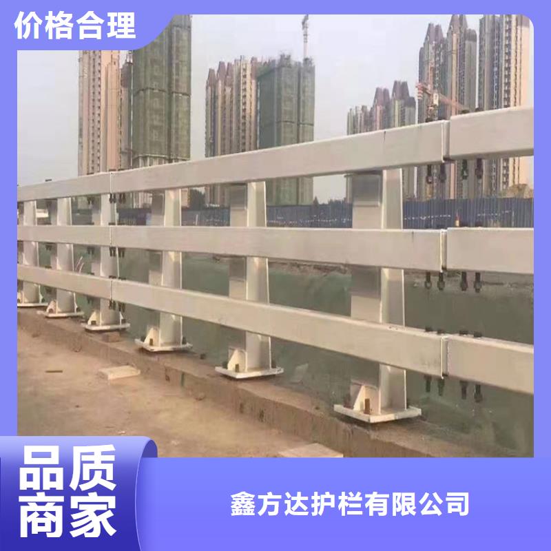 河道护栏不锈钢复合管护栏栏杆物流配货上门