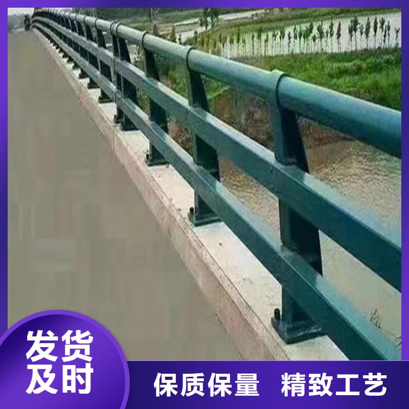 河道护栏免费寄样