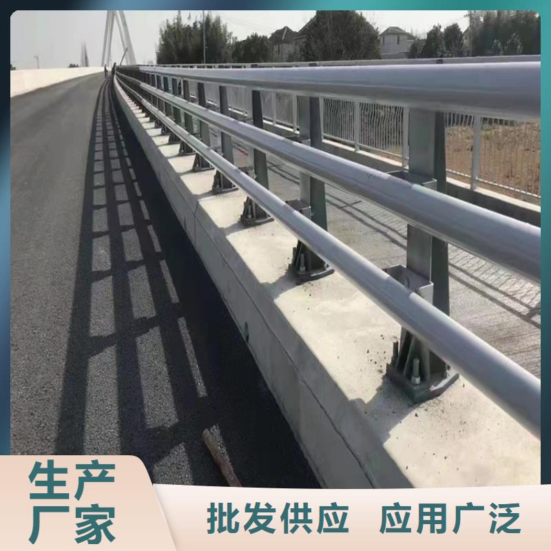 河道护栏不锈钢复合管护栏栏杆设计制造销售服务一体