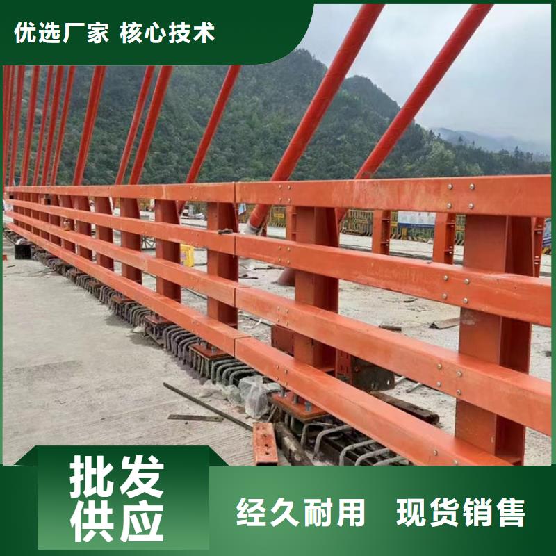 【河道护栏】防护栏超产品在细节