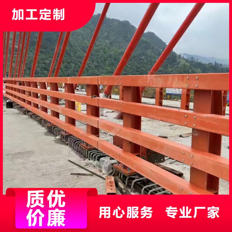 河道防撞钢护栏河道防撞护栏厂家电话