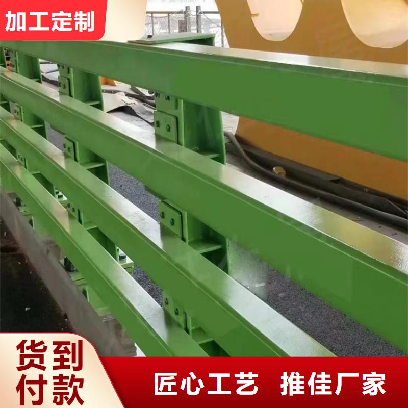 河道隔离栏生产厂家