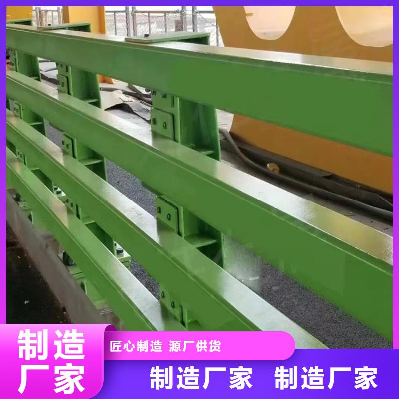 河道护栏标准工艺