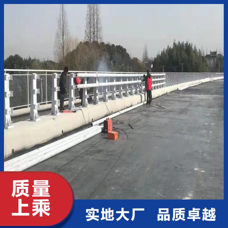 【河道护栏】 桥梁防撞栏杆立柱专业按需定制