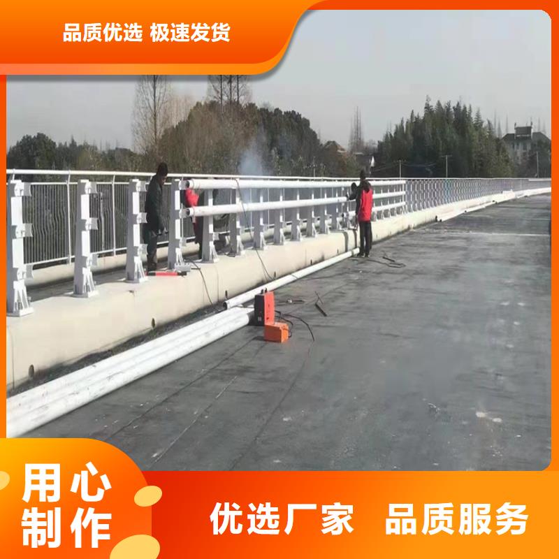 【河道护栏】 景观护栏厂家现货批发|分宜|渝水|萍乡|宜春|上饶|吉安生产厂家