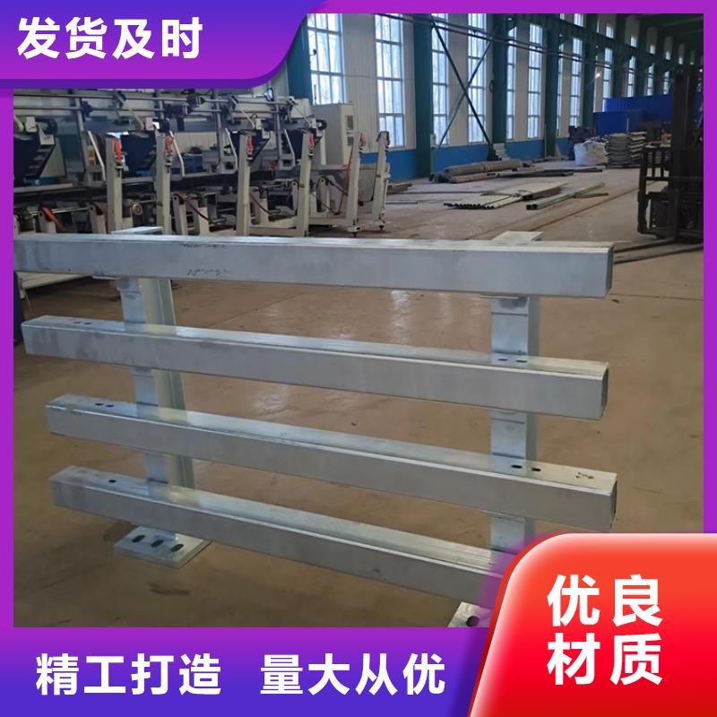  河道护栏优质材料厂家直销