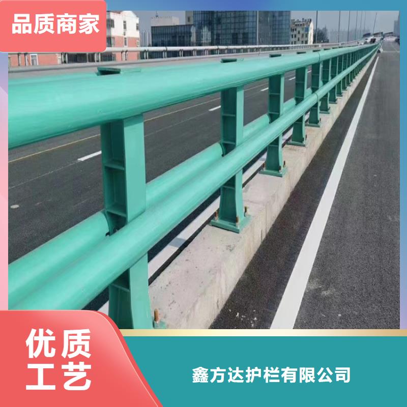  河道护栏厂家直销省心省钱