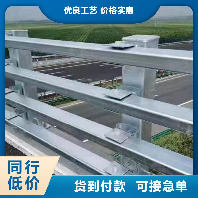 桥梁栏杆经济实用