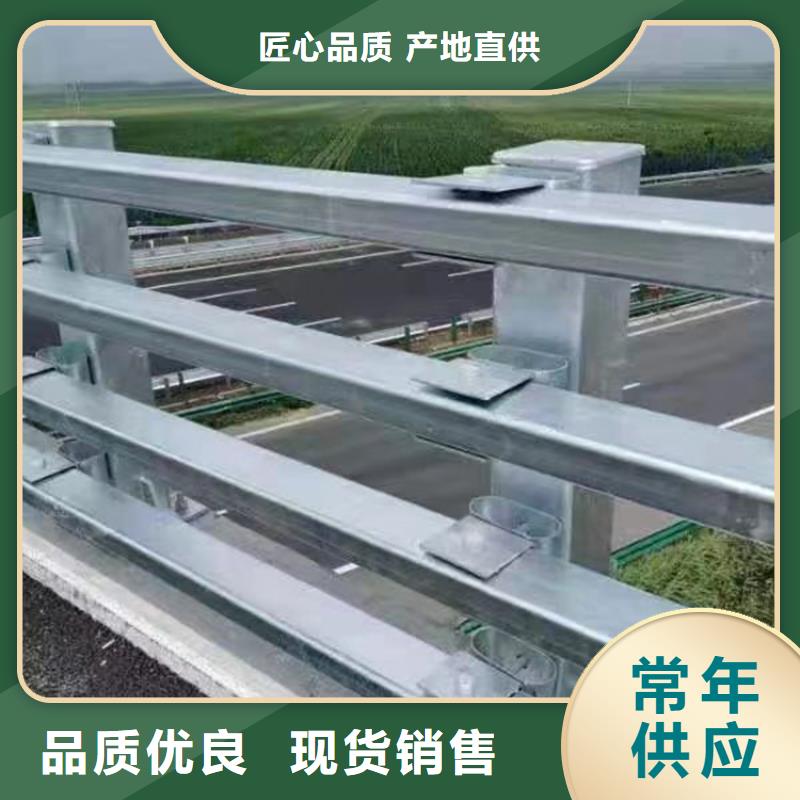 河道景观护栏护栏水库河道护栏每米单价