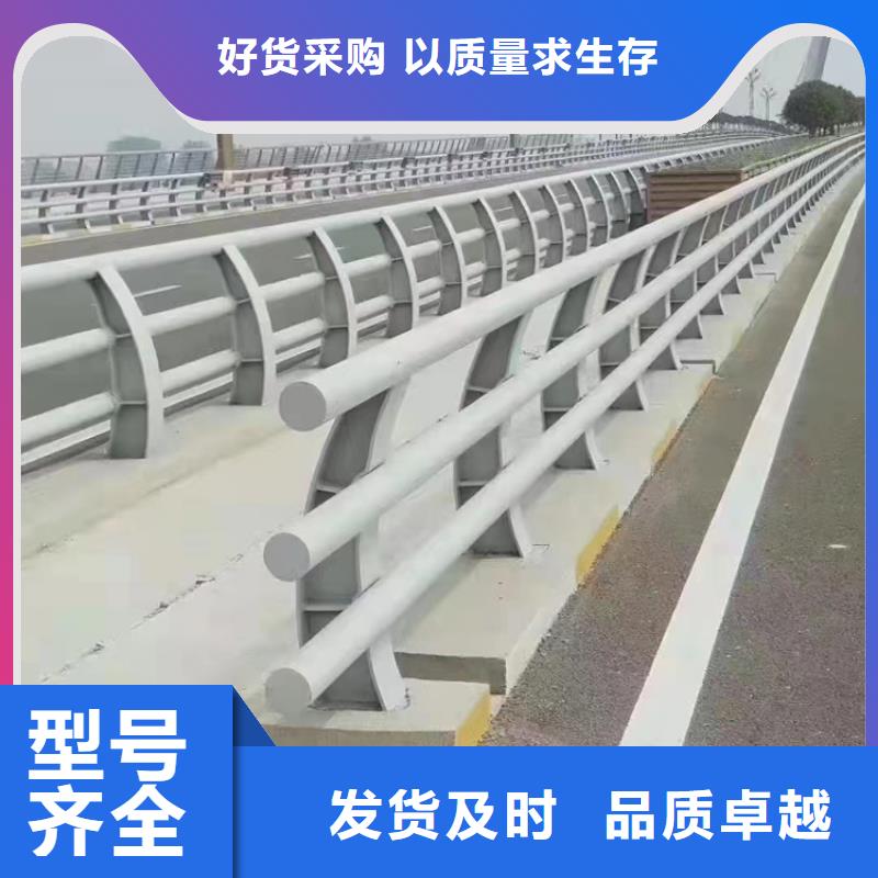 河道护栏天桥护栏栏杆按需设计