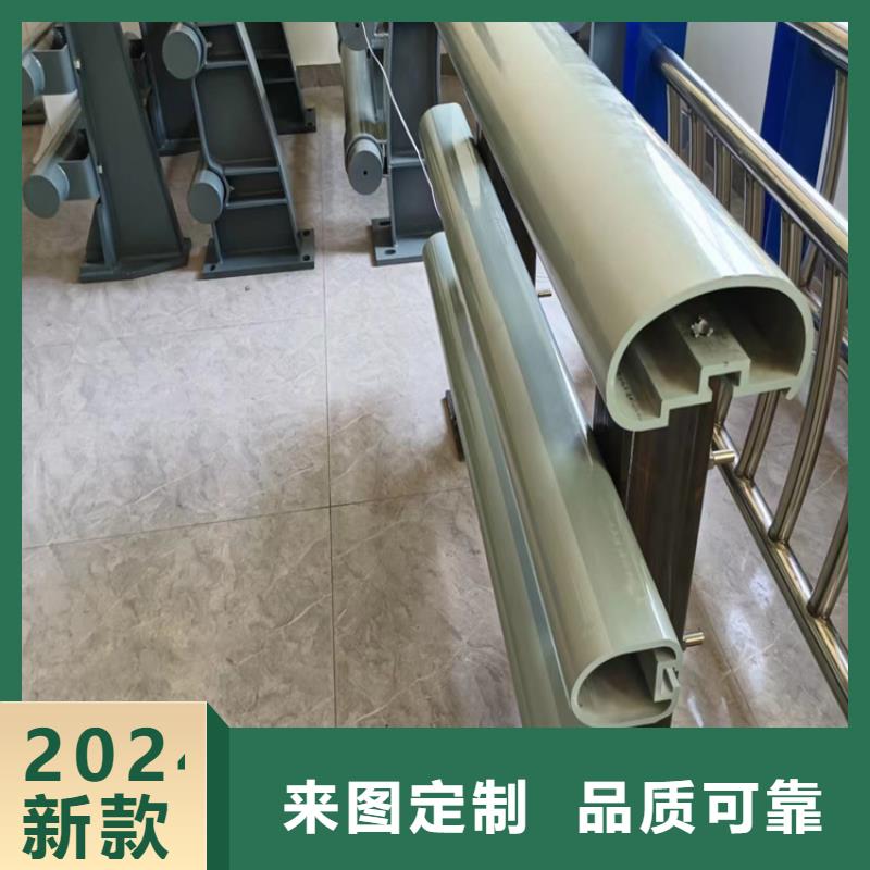 河道护栏货源稳定